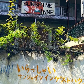 Sunshine Inn